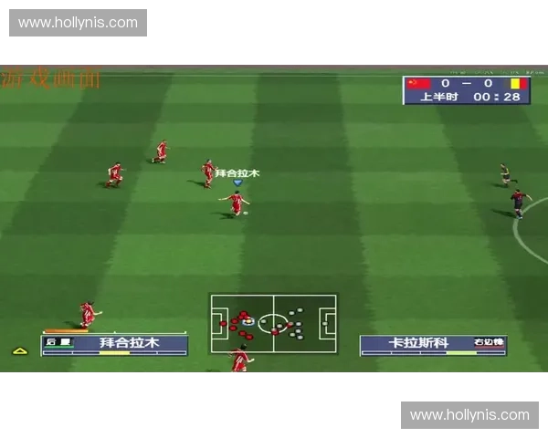 精彩世界杯足球赛事全程直播与深度解析尽在这里